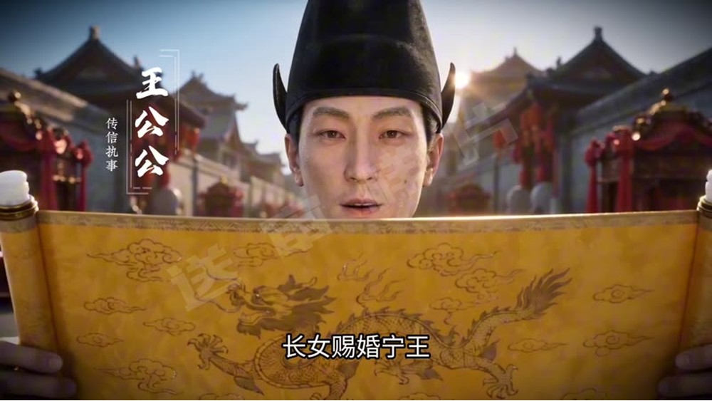 盐言故事片段 02